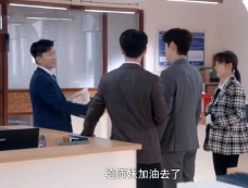 《私藏浪漫》第16集剧情看点