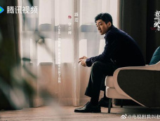 《我叫赵出息》第13集分集剧情介绍