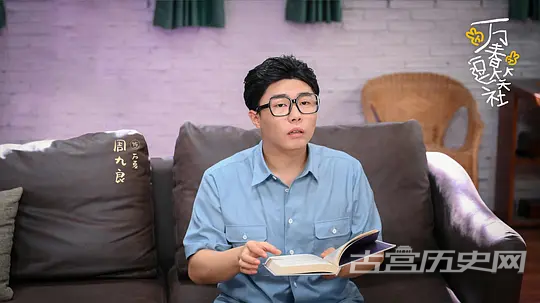 《万青逗笑社》第4集分集剧情介绍