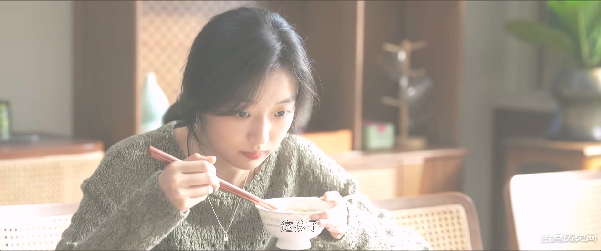 《烟火人家》陶姝娜被黄教授拒绝