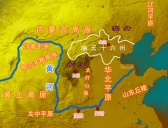 宋太祖赵匡胤为何想将都城从开封迁到洛阳