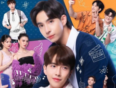 泰剧《爱情与直播》剧情介绍