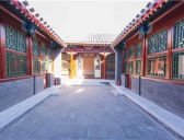 北京四合院的历史形成背景