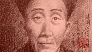 刘墉做官的经历