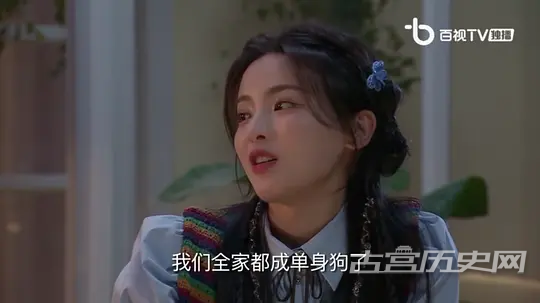 《家有姐妹》第5集