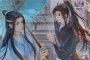 《魔道祖师》完结篇什么时候播出
