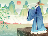 端午节纪念人物