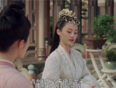 《<em>且试天下</em>》华纯然为什么看上丰兰息