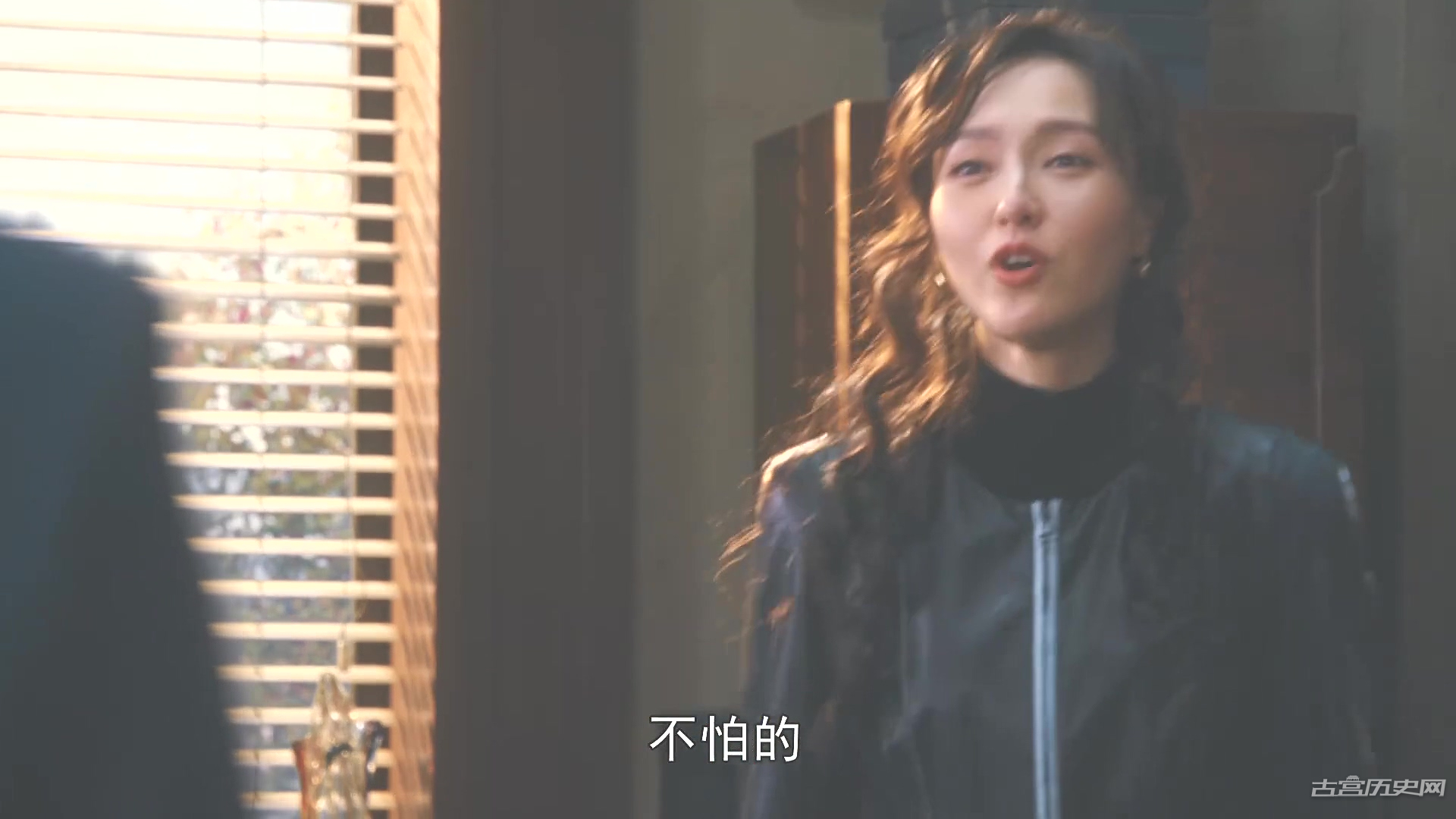 《繁花》汪小姐创业结果