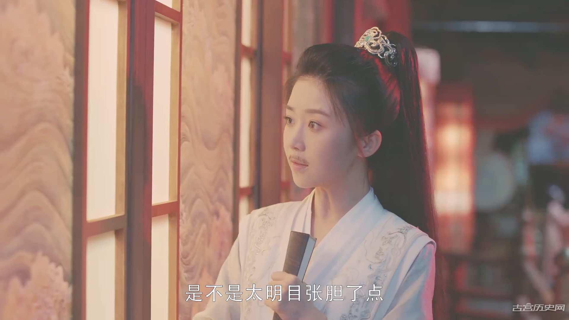 《花青歌》第4集分集剧情故事