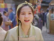 《小财迷》第24集分集剧情介绍