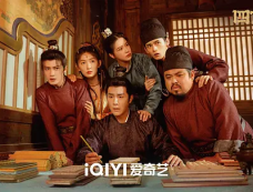 《四方馆》剧情看点