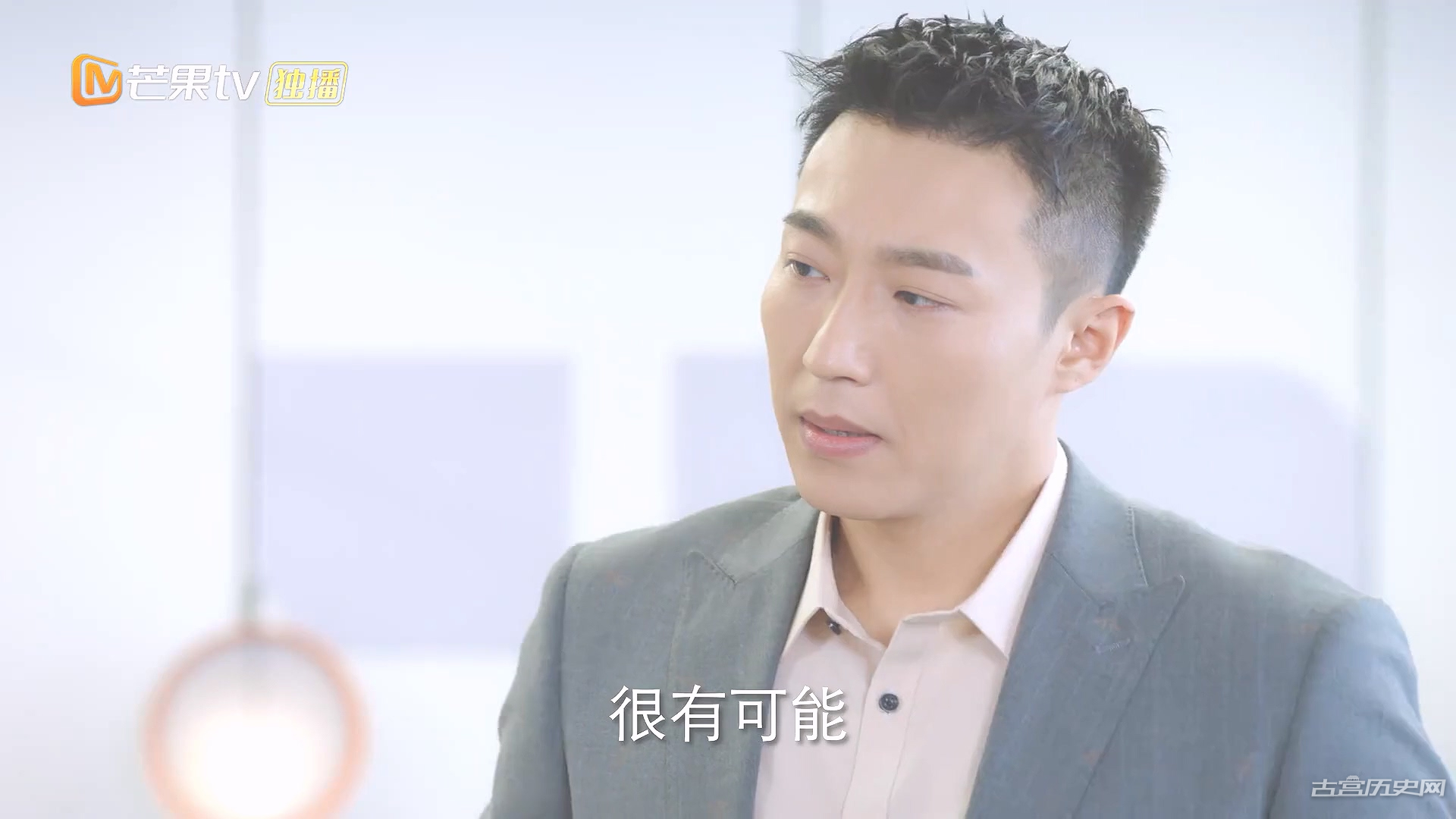 《我们的翻译官》第24集分集剧情介绍