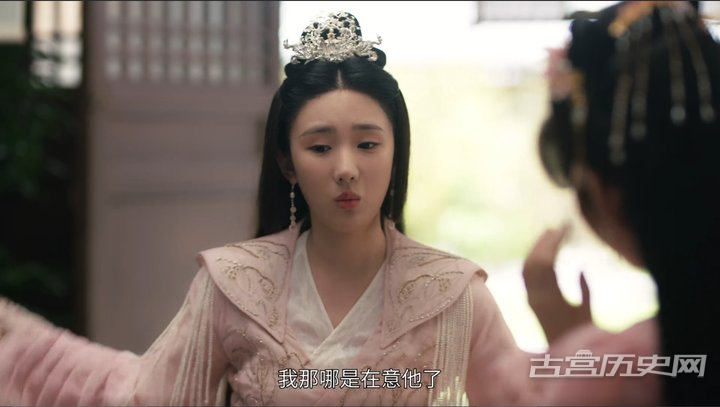 《替婚新娘&权臣谋爱之掌中欢》第4集