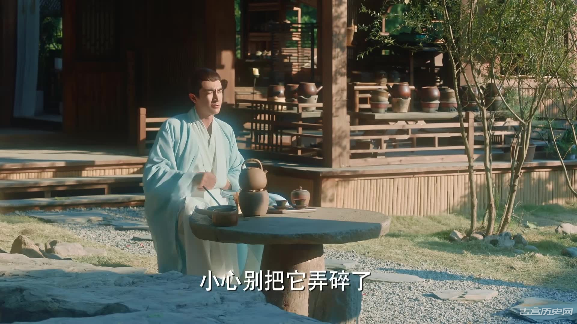《与凤行》第6集