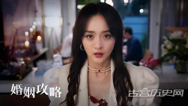 《婚姻攻略》女主是怎么手撕渣男的？招招致命