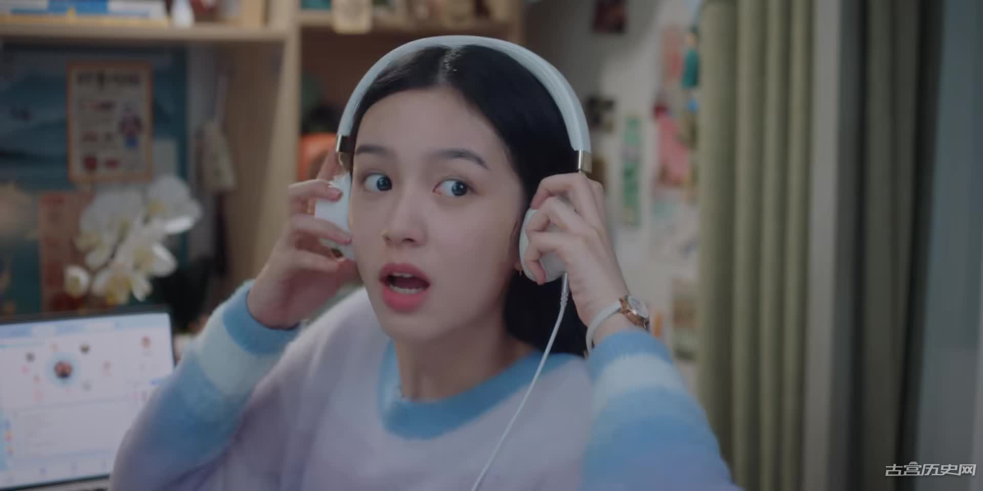 《很想很想你》第8集