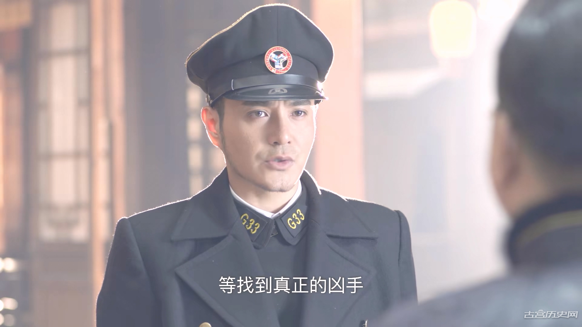 《风华往事》第42集分集剧情介绍