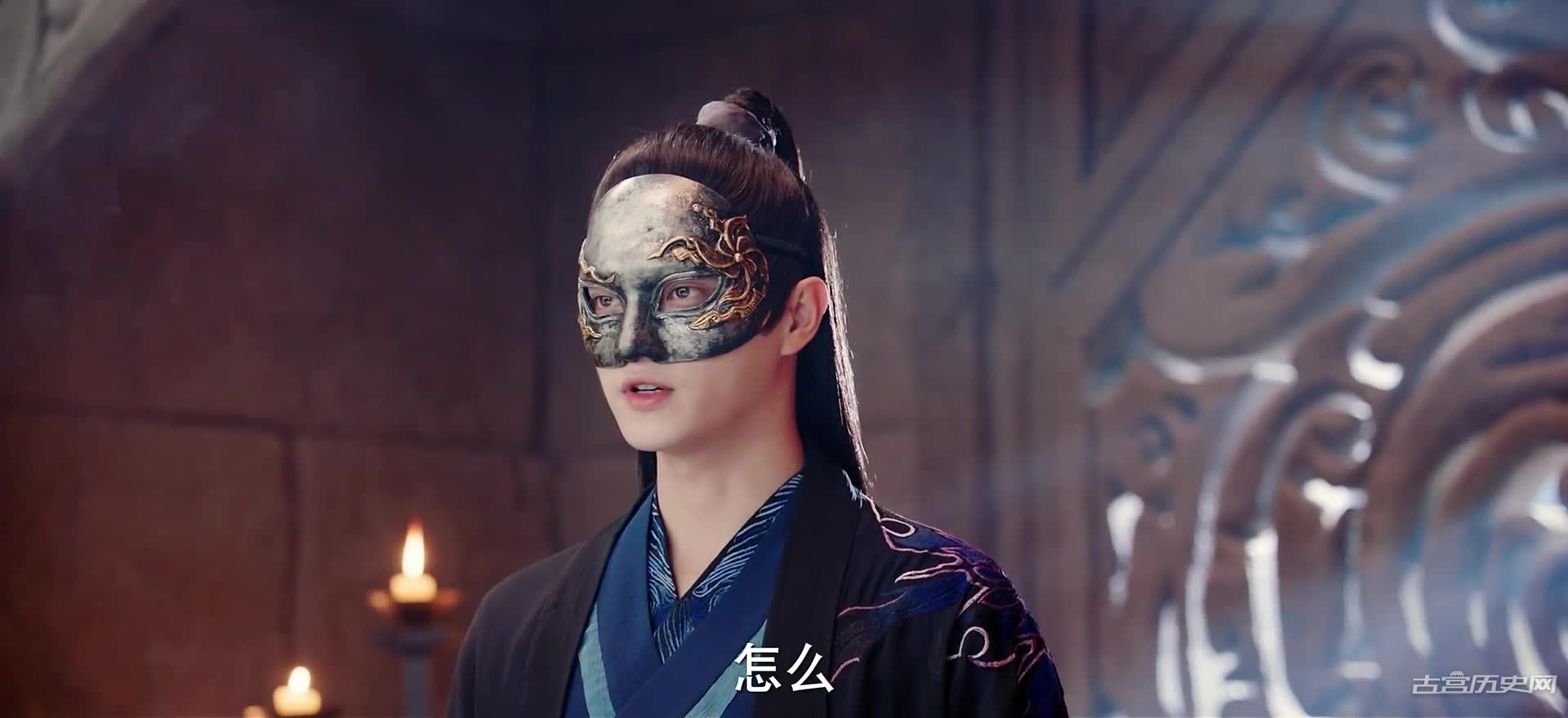 《祈今朝》第14集