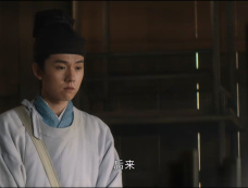 《清明上河图密码》第17集分集剧情介绍