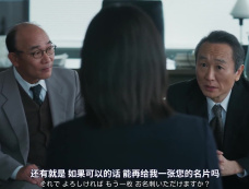 《纠正贵司真正的混乱》第7集分集剧情介绍