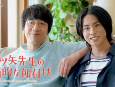 《三矢老师的计划式投喂》演员表