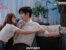 《爱你电视剧》第23集分集剧情介绍