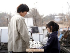 《虽然不是英雄》第9-10集分集剧情介绍：千玗禧决定成为张基龙“最不幸的瞬间”！