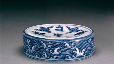 故宫馆藏青花蓝查体出戟法轮罐之盖