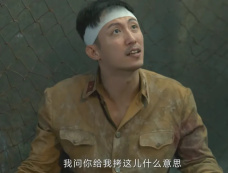 《孤战迷城》“810”到底在哪里