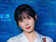 《赤热》第2集分集剧情介绍