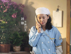 《迎风的青春》第14集分集剧情介绍