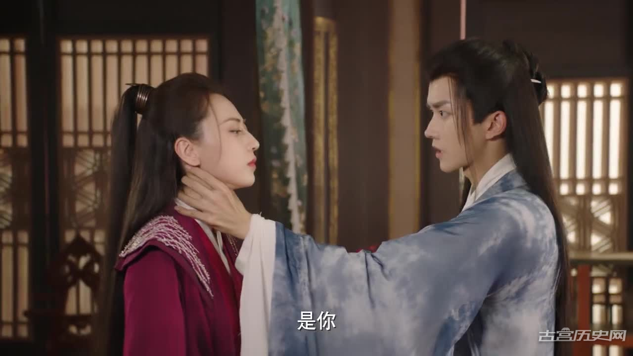 《长相勿》第5集