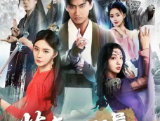 短剧《炼气3000层，开局收女帝为徒》剧情