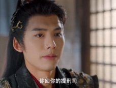 《与君无别离》第19集分集剧情介绍