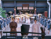 宋朝打官司流程