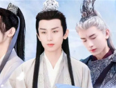 《沉香重华》播出时间