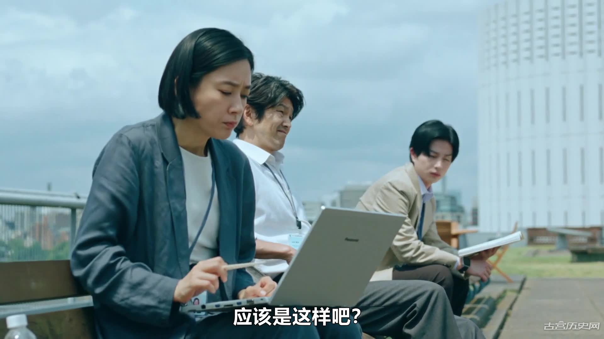 《微笑俄罗斯娃娃》第2集
