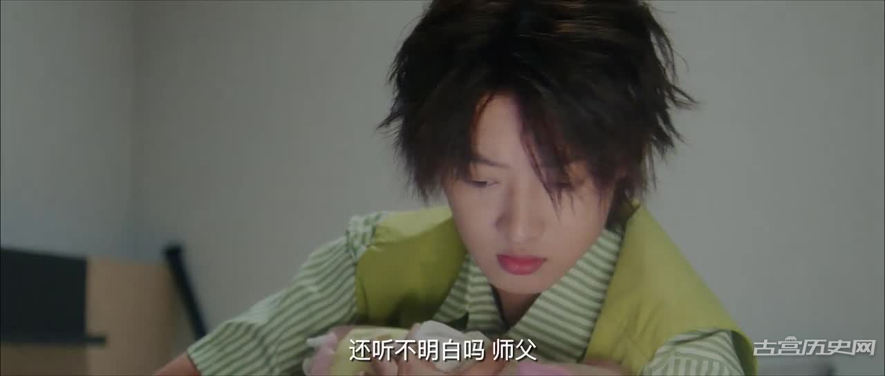 《我的萌宠恋人》第8集