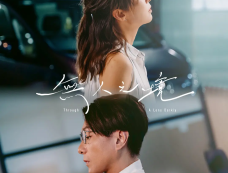 《无人之境》演员表