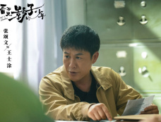 《看不见影子的少年》王士涂为什么不揭穿边杰