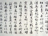 曹操横槊赋诗的典故
