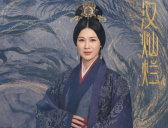 《星汉灿烂》宣后原型郭圣通介绍