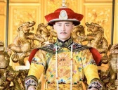 皇太极不是清太祖的原因