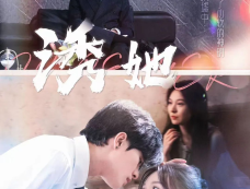 三版《废墟有神明》对比