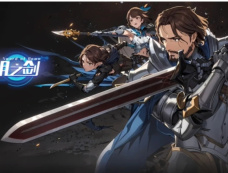 动漫《黎明之剑》上线时间