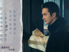 《冰雪谣》编剧写的番外一览