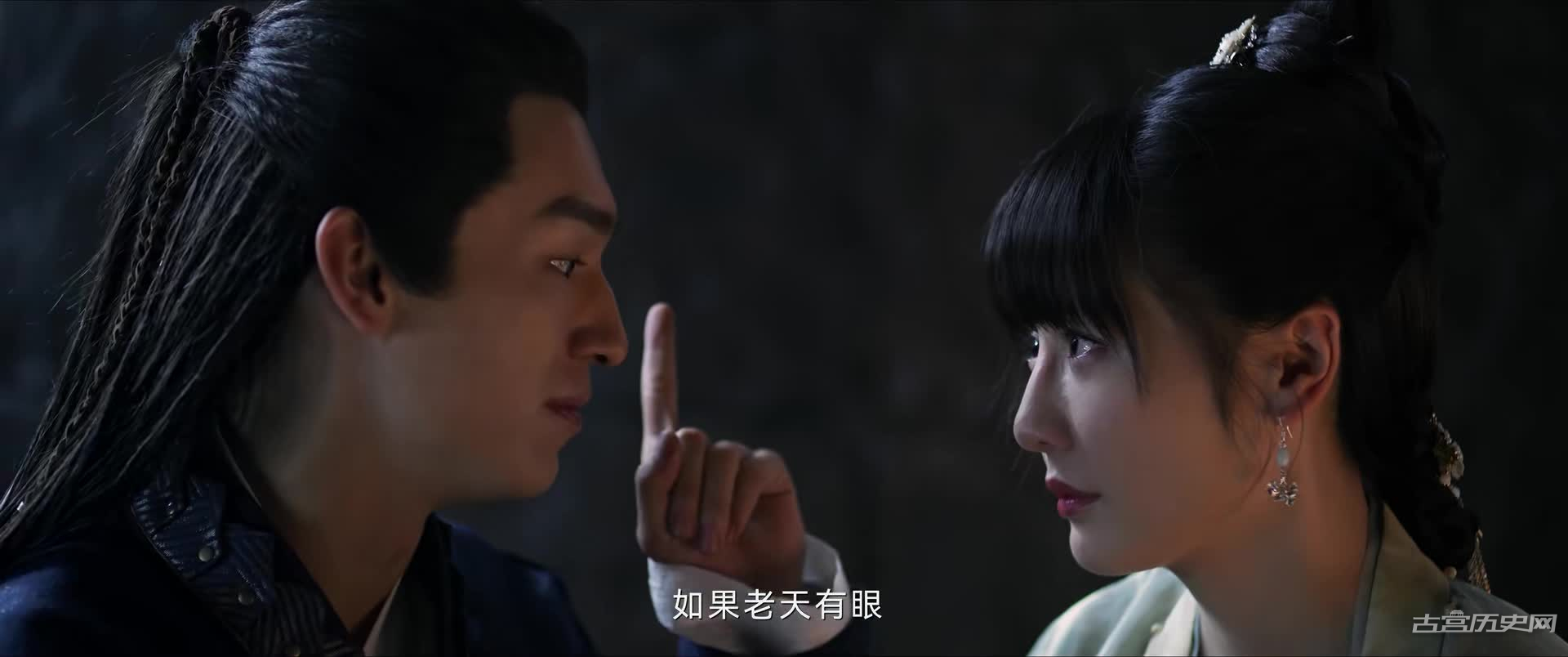 《紫川光明三杰》第7集