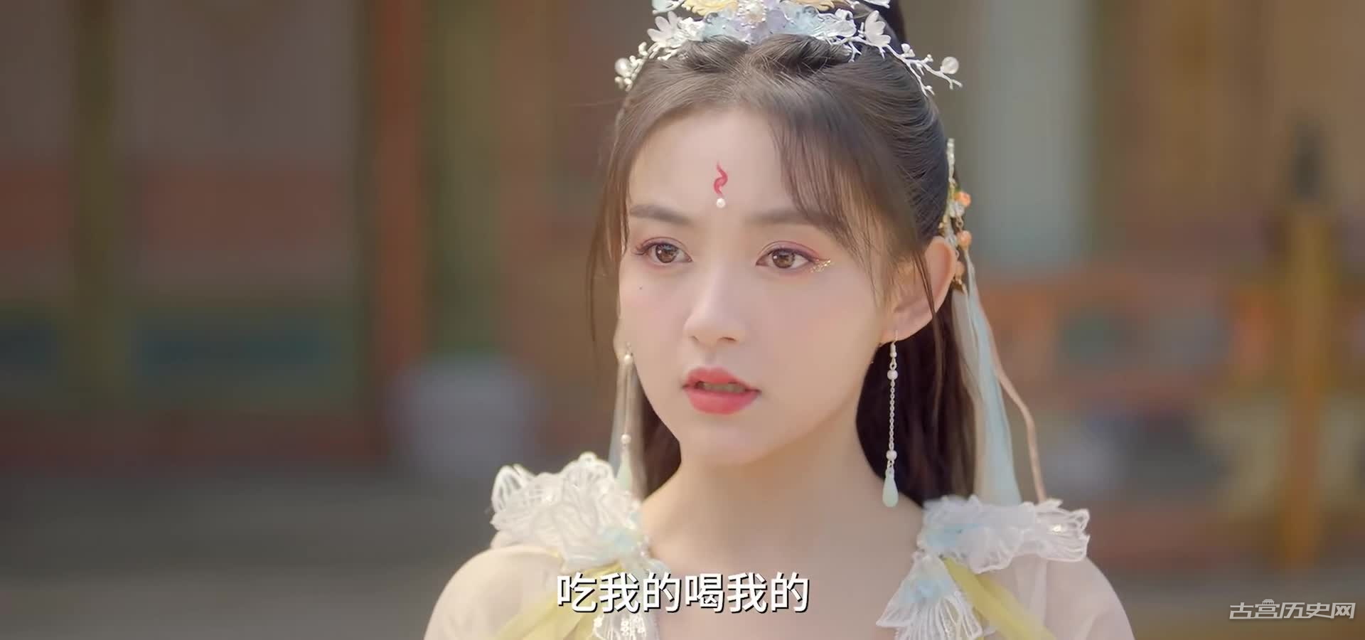 《千年情劫》第9集