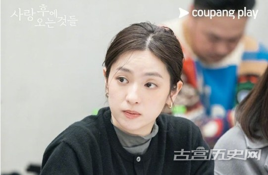 韩剧《爱过之后来临的》原著小说